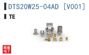 DTS20W25-04AD [V001]